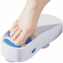 Electronic   Foot   File   Grinder   Pedicure   Callus   Remover   Cordless 2024 - buy cheap