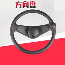 FORklift steering wheel assembly steering wheel ball head direction control horn button suitable FOR FORklift 2024 - buy cheap