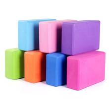 EVA High Density Yoga Block Brick Exercise Fitness Tool Exercise Workout Stretching Aid Body Shaping Health Training Equipment 2024 - buy cheap