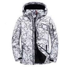 Brand Winter Parka Camouflage White Duck Down Jackets Men Thick Warm Coats Short Casual Man Waterproof Outwears Down Jackets 2024 - buy cheap