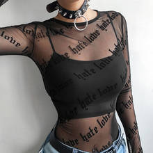 Сексуальная Сетчатая футболка женская прозрачная перспективная футболка с буквенным принтом Прозрачная Футболка с длинным рукавом и круглым вырезом 2024 - купить недорого