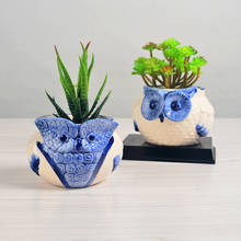 Hand Painted Flower Pots Planters Blue Colored Elephant Owl Shoes Vase Cute Design Flower Vase 2024 - buy cheap