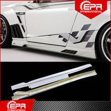 Para gtr r35 2013 ver vrs frp fibra de vidro saia lateral do corpo kit acessórios apto para nissan gtr r35 glassfiber saia lateral guarnição 2024 - compre barato