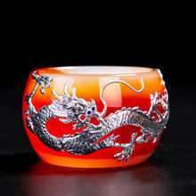 Red Agate Pattern Jade Porcelain Teacup Silver Dragon Master Tea Cup Bowls Kung Fu Tea Set Chinese Pu'er Teaware Drinkware Gifts 2024 - buy cheap