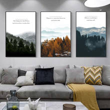 Современная Классическая Всесезонная Картина на холсте с лесным пейзажем, скандинавские плакаты и принты, настенное искусство для домашнего декора (без рамки) 2024 - купить недорого