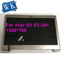 Montaje de pantalla LCD para Acer S3, S3-391, MS2346, B133XTF01.1, B133XW03, 1366x768, probado, envío gratis 2024 - compra barato