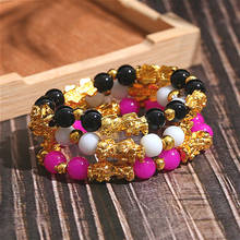 Feng Shui Natural Crystal Colorful Stone Bead Five Pixiu Bracelets Women Charm Lucky Wealth Bracelet Energy Elastic Rope Jewelry 2024 - buy cheap