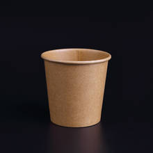 Vasos pequeños de papel Kraft desechables para café, vasos gruesos de papel para beber en caliente, suministros para fiestas, 100 unids/paquete, 100ml 2024 - compra barato