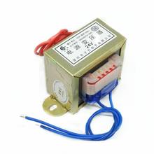 EI-50W Тип 50 Вт импульсный трансформатор DB-50VA 220 V-24 V 2A AC24V трансформатор переменного тока EI66 мониторинга 2024 - купить недорого