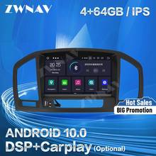 Carplay для Opel Insignia 2008 2009 2010 2011 2012 2013 Android мультимедийный плеер GPS автоаудио стерео радио рекордер головное устройство 2024 - купить недорого