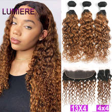 Lumiere Peruvian Water Wave Human Hair Bundles With Closure Omber Brown 3/4 Bundles With Frontal Hair Weave Bundles with Frontal 2024 - buy cheap