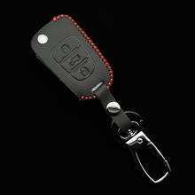 Nova capa de couro chave do carro para hyundai i20 i30 ix35 i35 acento kia picanto sportage k5 3 botões flip dobrável remoto chave caso 2024 - compre barato