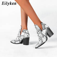 Eilyken-botas de vaqueiro ocidental para motocicleta, mulheres, estampa de cobra, couro sintético, salto alto, slip-on, bota de couro, botas, mulheres 2024 - compre barato