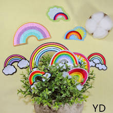 New arrival 10 pcs Rainbow Embroidered cartoon patches iron on fashion hat shoe bag Motif Applique embroidery accessory diy 2024 - buy cheap