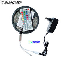 Гибкий ленточный светодиодный светильник fita RGB 5050 SMD 2835 Светодиодный ленточный светильник RGB 5 м 10 м 15 М лента диод DC 12 В + пульт дистанционного управления + адаптер 2024 - купить недорого