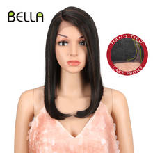 BELLA-peluca con malla frontal sintética para mujer, pelo corto de 14 pulgadas, color gris, blanco, azul y negro, para Cosplay 2024 - compra barato