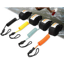 High Elastic Leash for Surfing Surfboard Standup Paddle Board Leg Rope Strap 2024 - buy cheap