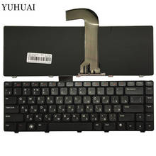 New for DELL Vostro V131 V131D 3550 XPS15D V1440 V1450 v2420 2520 V3350 V3450 Series laptop RU Keyboard 2024 - buy cheap