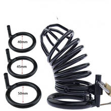 Black Metal Stainless Steel Spiral Chastity Birdcage Cock Lock Penis Bondage Can Insert Urethral Stick Cb Male Chastity Device. 2024 - buy cheap