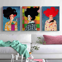 Canvas Painting Modern Colorful Characters Style Hand Draw Poster Print Wall Art Pictures for Living Room Bedroom Home Decor 2024 - buy cheap