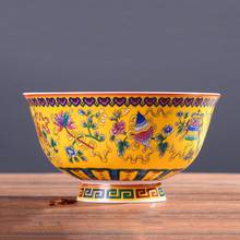 4.5/5 inch Jingdezhen Household Ceramic Soup Rice Bowl Chinese Bone china Ramen Bowls Tableware Kitchen Utensils Porcelain Bowls 2024 - buy cheap