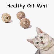 Pet Catnip Toys Edible Natural Catnip Ball Safety Healthy Cat Mint Cats Home Chasing Game Toy Diameter 3.2 cm Pet Supplies 2024 - buy cheap