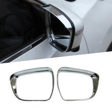 Car Rearview Mirror Rain Eyebrow Covers Chrome Decoration For Nissan Qashqai J11 2016 2017 2018 ABS Chrome Carbon Fiber Style 2024 - buy cheap