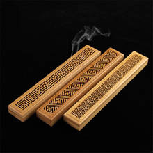 Creative Bamboo Incense Burner Hand Carving Hollow Incense Joss Stick Holder Box Lying Censer Home Teahouse Decor Ornaments 2024 - buy cheap