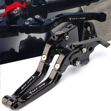 Acessórios para motocicletas, alavanca de embreagem e freio, extensível, ajustável, para yamaha mt09, mt 09 tracer 2024 - compre barato