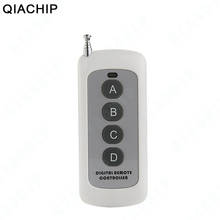Qiachip universal sem fio rf 433.92mhz controle remoto switche 4 ch botão 1527 código interruptor de controle remoto rf relé transmissor 2024 - compre barato