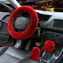 3pcs/set Winter Wool Fur Car Steering Wheel Covers Genuine Leather Sheepskin Hand Wheel Cover Heated Car Accessories Woman Man 2024 - buy cheap