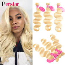 Perstar 613 Blonde Bundles Malaysian Human Hair Weave Bundles 1/3/4 Body Wave Virgin Hair Bundles 613 Blonde Remy Hair Extension 2024 - buy cheap