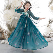 Gilr Hanfu Chinese Traditional Ancient Perform Dress Oriental Princess Robe Kids Elegance Photography Dance Wear Cosplay 2024 - buy cheap