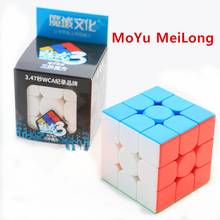 Moyu 3x3x3 cube Meilong 3x3x3 Magic Cube Moyu 3x3 Speed Cube MoFang JiaoShi Meilong 3x3 Puzzle cube Moyu 3x3 Puzzle Magic cube 2024 - buy cheap