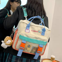 Женский рюкзак, милый школьный ранец для студентов, женский рюкзак, рюкзак для книг, рюкзаки для школы, сумка для книг для девочек-подростков 2024 - купить недорого
