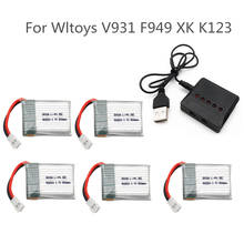 3.7V 500mAh 25C LiPo Battery with battery charger For Wltoys V931 F949 XK K123 6Ch RC Helicopter 2024 - buy cheap