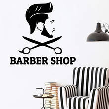 Cartoon Barber Shop Vinyl Wall Sticker Home Decor Stikers For Living Room Bedroom Removable Decor Wall Decals 2024 - buy cheap