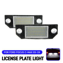 2pc conduziu a lâmpada de luz da placa do número de licença para ford C-MAX i 2003-2019 para ford focus mk2 2003-2008 2024 - compre barato