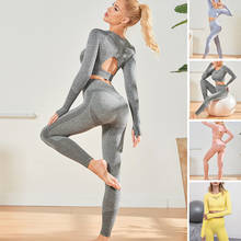 2 pçs de cintura alta ternos dos esportes da aptidão sem costura treino yoga conjunto feminino roupas esportivas correndo atlético leggings camisas 2024 - compre barato