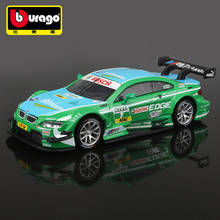 Bburago 1:32 BMW RV racing model DTM racing car Convertible alloy car WRC Rally Racing Alloy Model Collecting gifts 2024 - buy cheap