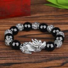 New Arrival Sliver PIXIU Bracelet for Women Men Beads Couple Bracelet Bring Lucky Brave Wealth Feng Shui Bracelets 2024 - buy cheap