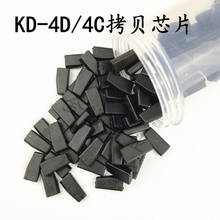 DAKATU Transponder Car Key Chip KD-X2 KD 4C/4D ID4C/4D chip 10 Pcs/lot Work for KDX2 LKP02 LKP-02 2024 - buy cheap