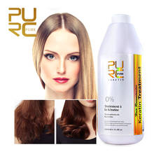 PURC Formaldehyde Free Brazilian Keratin Treatment Hair Straightening 1000ml Repair Damaged Hair Straighten Care 2024 - buy cheap