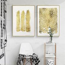 Nordic Стиль повезло с золотистыми листьями и плакаты с деревом домашний декор минималистское полотно Wall Art Изображение для Декор в гостиную 2024 - купить недорого