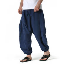 Pantalones bombachos de algodón para hombre y mujer, ropa informal de chándal, estilo Hip Hop, para Yoga 2024 - compra barato