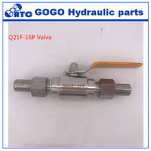 304 stainless steel Q21F-16P Butt welding valve  Male/Female Threaded DN6 DN10 DN15 DN20 DN25 DN32 DN40 DN50 2024 - buy cheap