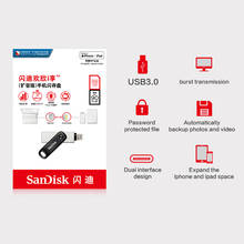 SanDisk USB Flash Drive  iXPand OTG Lightning Connector USB 3.0 Stick 256GB 128GB Metal pen drive MFi For iPhone & iPad SDIX60N 2024 - buy cheap