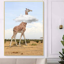 Pintura de cartaz em tela para decoração, moderno, girafa de animal africano, imagem de arte de parede para decoração de sala de estar 2024 - compre barato