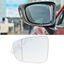 CAPQX For Mazda 6 Atenza 2014 2015 2016 2017 Side Rear View Mirror Glass Door Rearview Reversing Mirror Lens 2024 - buy cheap