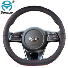 for Kia Stinger 2017 2018 2019 2020 Genuine Leather Steering Wheel Cover Natural Cowhide Durable Non-slip Auto Accessories 2024 - buy cheap